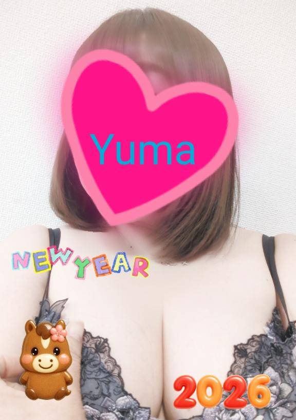 ゆま《聖なる美乳女神》