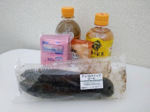 かずき《大きな瞳が魅力♡》