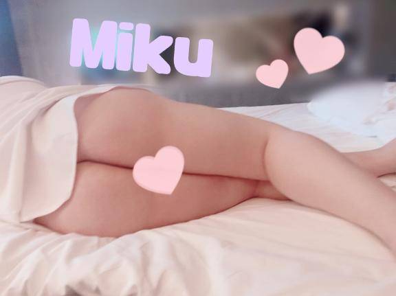 みく《本能の淫乱娘》