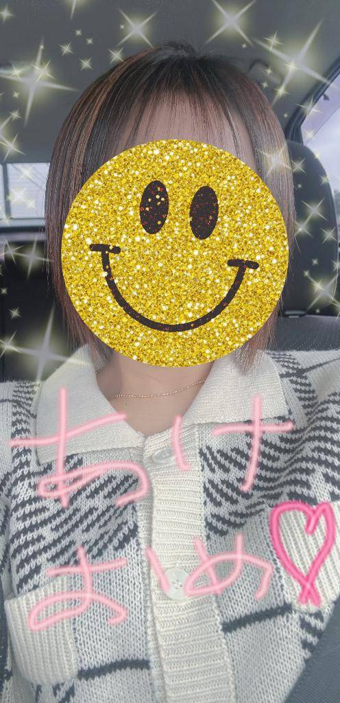 うた《マジで恋してまうやん！》