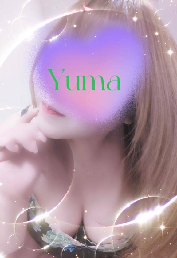 ゆま《聖なる美乳女神》