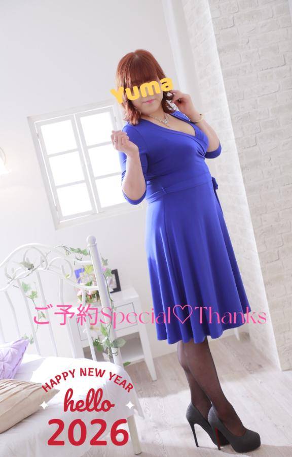 ゆま《聖なる美乳女神》