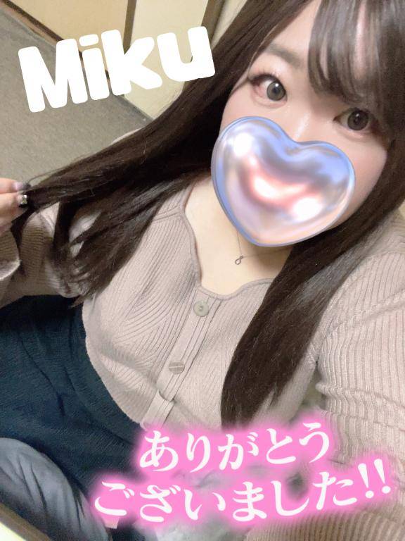 みく《本能の淫乱娘》