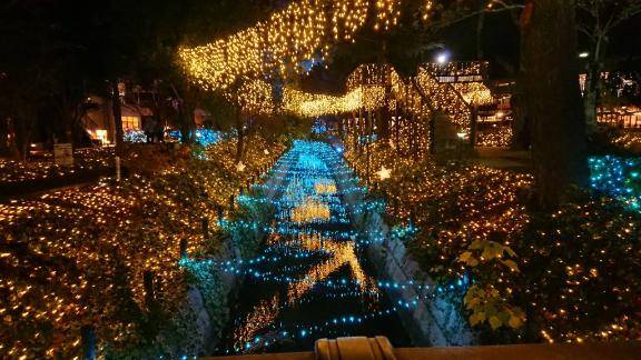 かずき《大きな瞳が魅力♡》