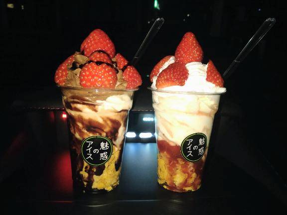 かずき《大きな瞳が魅力♡》