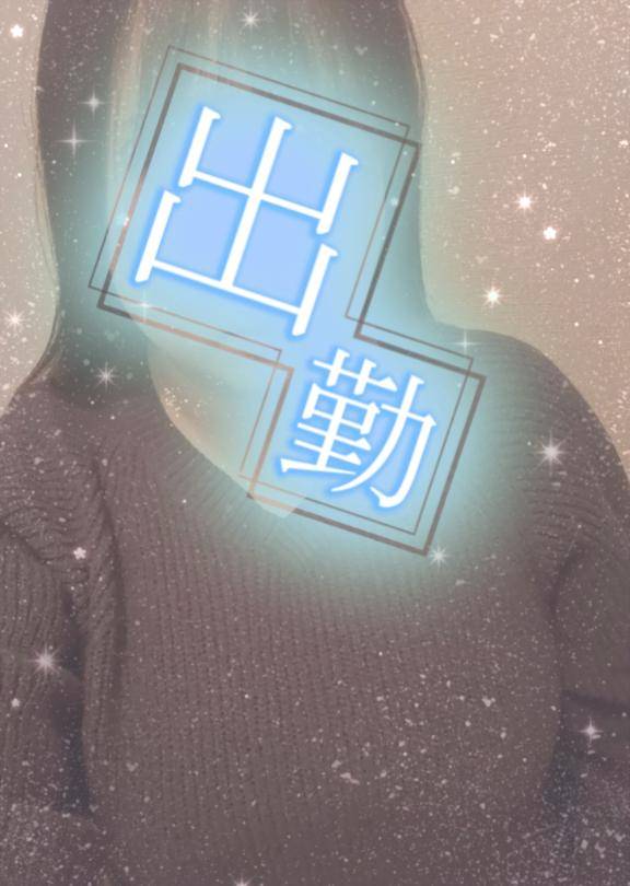 せな《新生ぽちゃカワ》