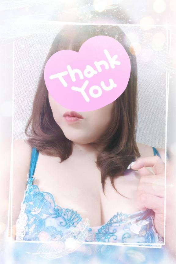 ゆま《聖なる美乳女神》