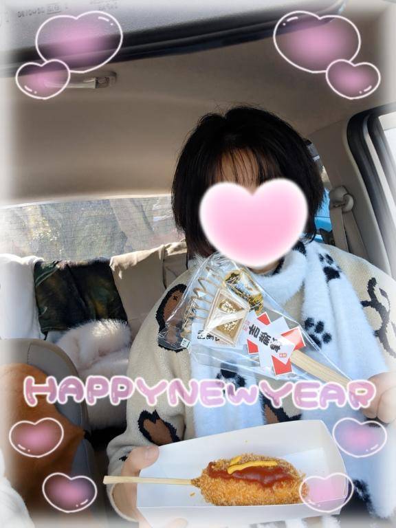 あいこ《バイブを前の穴に…》