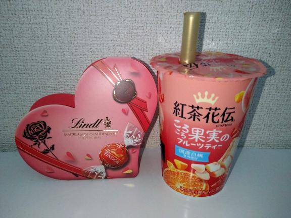 かずき《大きな瞳が魅力♡》