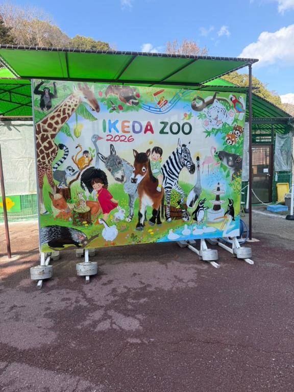 みひろ《ドキドキさせちゃう♪》