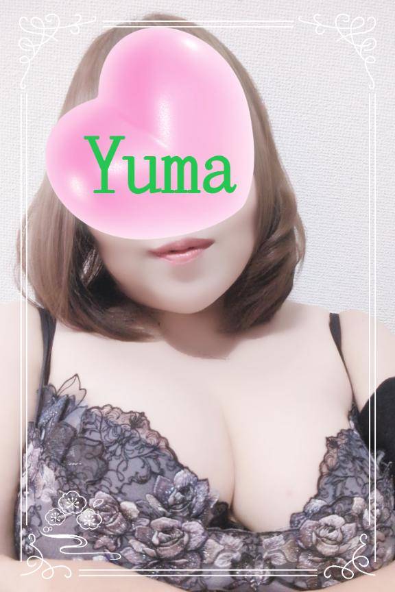 ゆま《聖なる美乳女神》