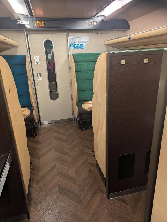 雑談→山陰の話(^^)