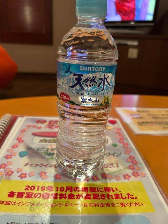 あき《性に興味津々》