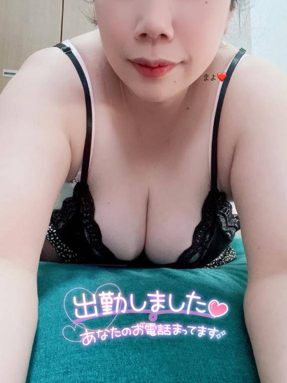 まよ《美乳である理由》