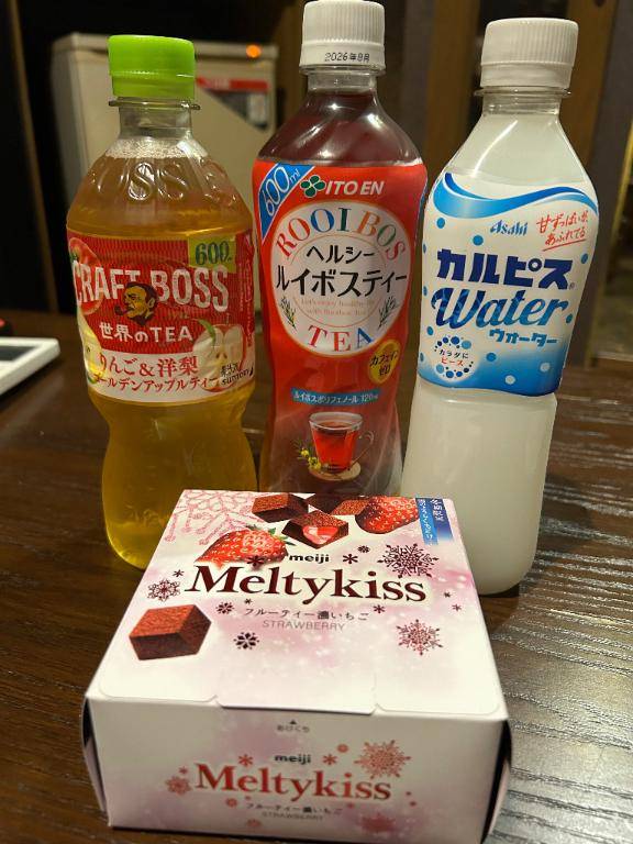 あき《性に興味津々》