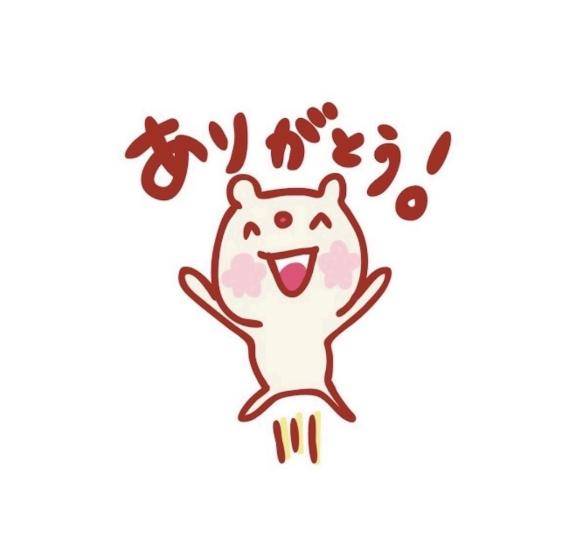 なお☆絶対的４番打者☆