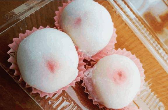 かずき《大きな瞳が魅力♡》