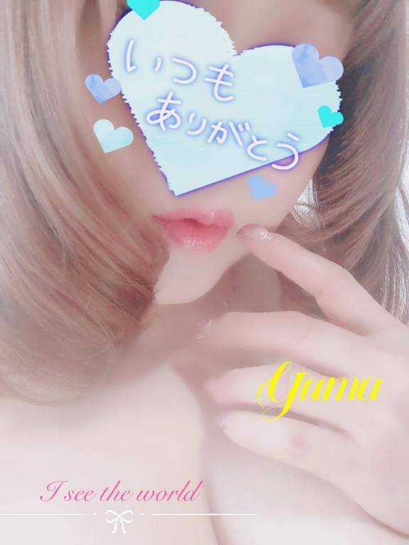 ゆま《聖なる美乳女神》