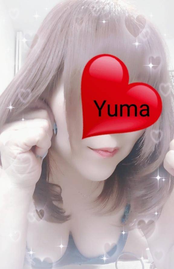 ゆま《聖なる美乳女神》