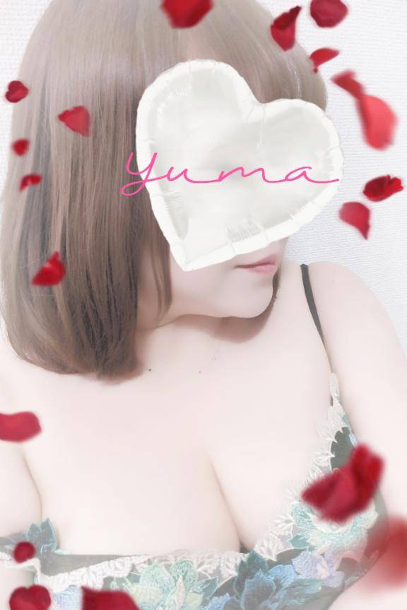 ゆま《聖なる美乳女神》