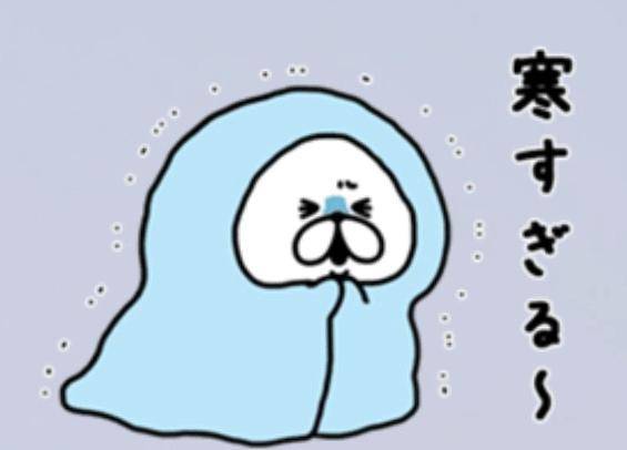 かずき《大きな瞳が魅力♡》