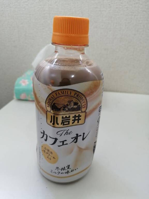 けい《いぢめて下さい…♡》