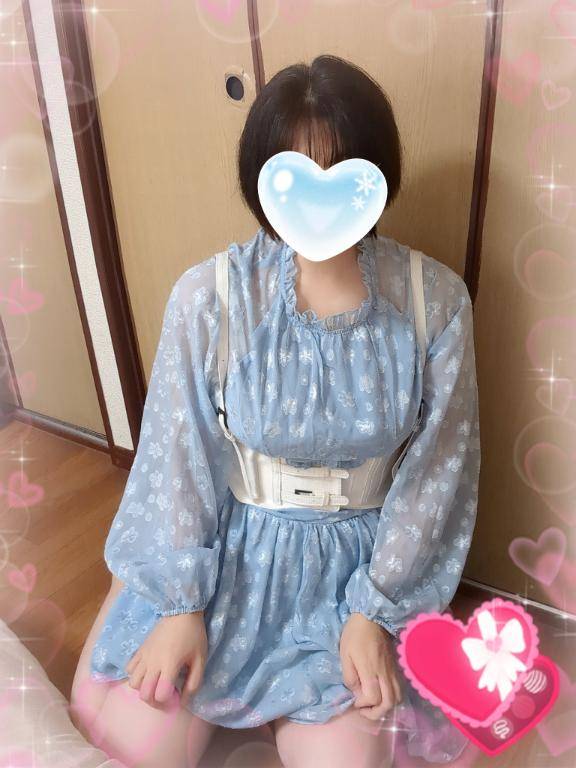 あいこ《バイブを前の穴に…》