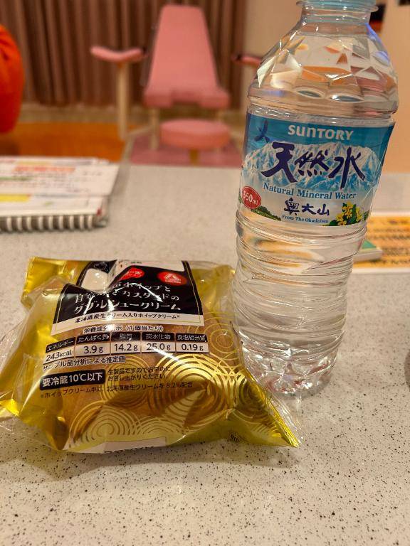 あき《性に興味津々》