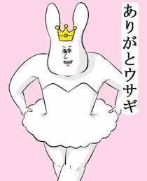 えな《イチャびちゃ恋人プレイ》