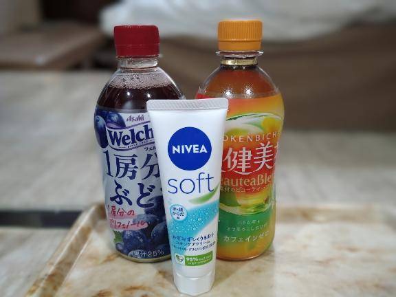 かずき《大きな瞳が魅力♡》