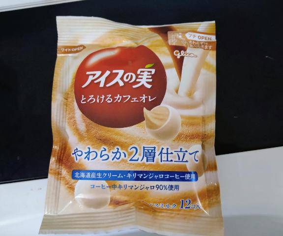 かずき《大きな瞳が魅力♡》