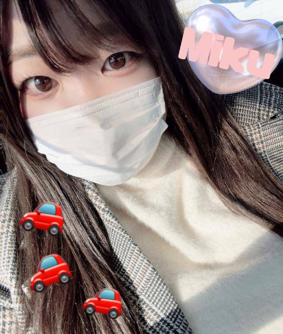 みく《本能の淫乱娘》