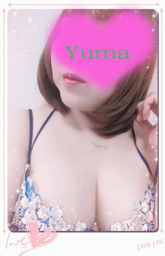 ゆま《聖なる美乳女神》