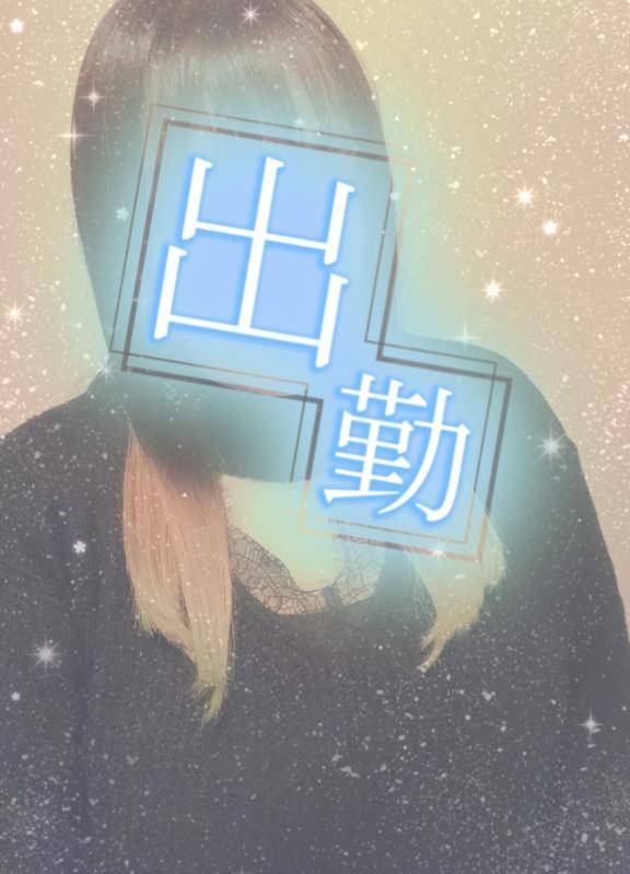 せな《新生ぽちゃカワ》