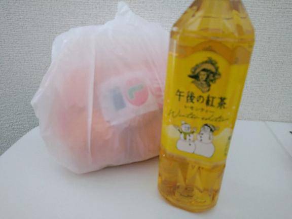 かずき《大きな瞳が魅力♡》