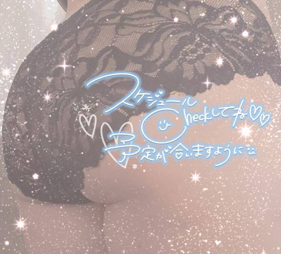 せな《新生ぽちゃカワ》