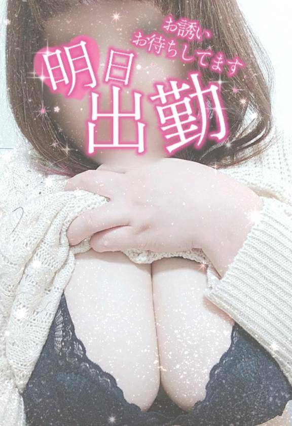 せな《新生ぽちゃカワ》