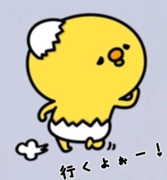 かずき《大きな瞳が魅力♡》