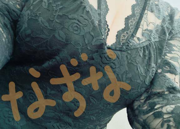 ＼ しゅっきーーーん ／