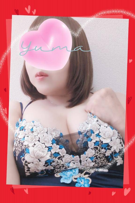 ゆま《聖なる美乳女神》