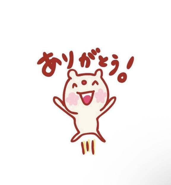 なお☆絶対的４番打者☆