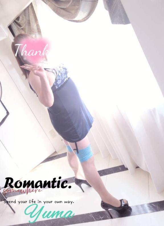 ゆま《聖なる美乳女神》