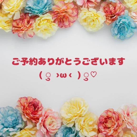 ちよ《キャワイイの集合体》