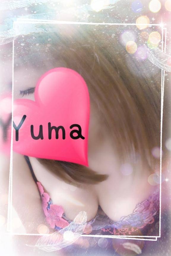 ゆま《聖なる美乳女神》