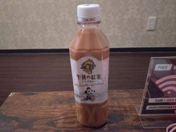 かずき《大きな瞳が魅力♡》