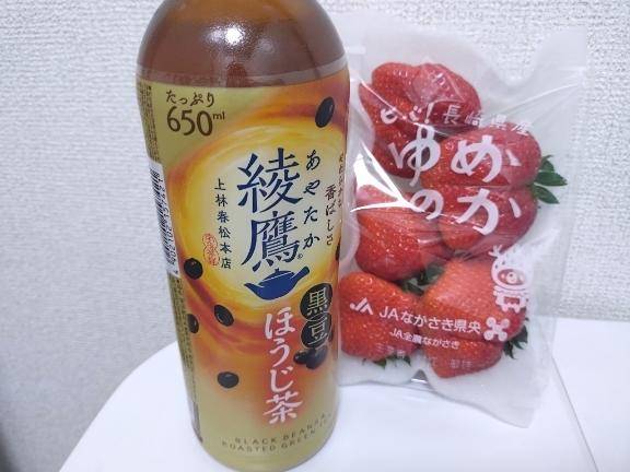 かずき《大きな瞳が魅力♡》