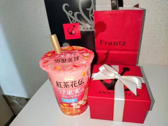 かずき《大きな瞳が魅力♡》