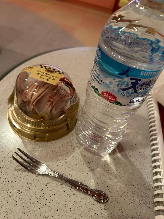 あき《性に興味津々》