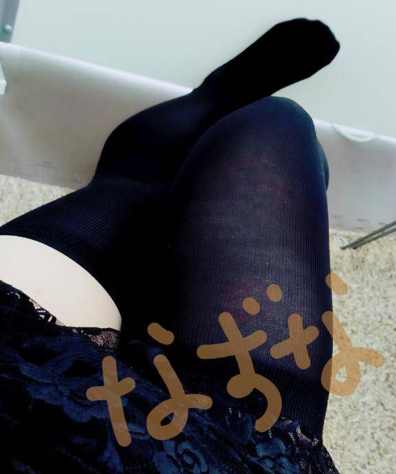 ＼ しゅっきーーーん ／