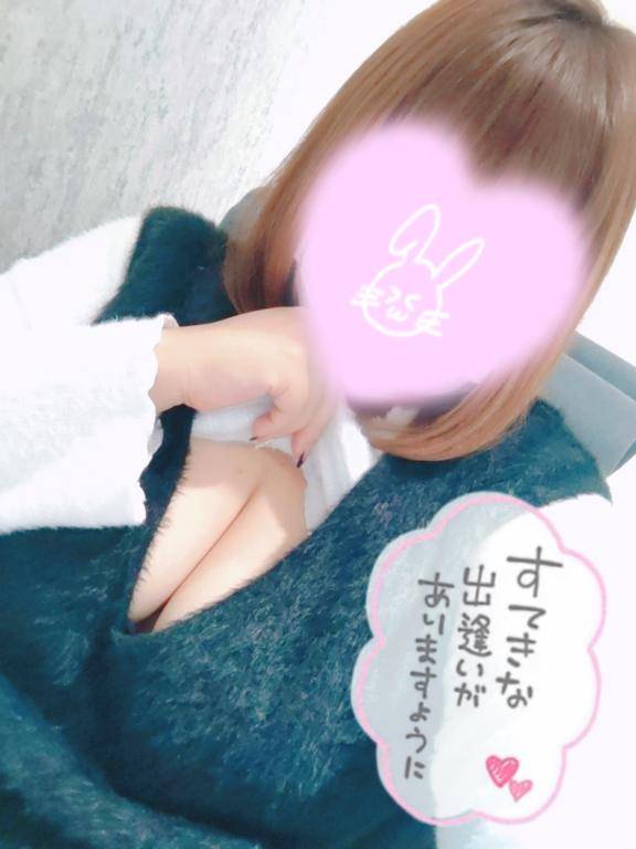 [お題]from:パインさん